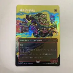 あいた様 リクエスト 2点 まとめ商品