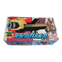 新【未開封】スターウォーズ Xウィング ダイキャス12Back デッド
