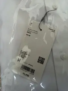 ユニクロ スーパーノンアイロン ホワイトシャツ M