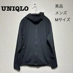 【美品】UNIQLO メンズ 薄手パーカー Mサイズ