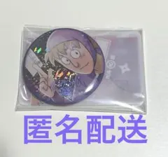 忍たま乱太郎　彩光キラキラカンバッジコレクション　缶バッジ　不破雷蔵