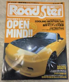 Item thumbnail for item cc24cf31-c462-4239-9158-45a48478cb23