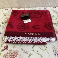 新品未使用　タグ付きCＬＡＴＨＡＳ　クレイサス　ハンドタオル