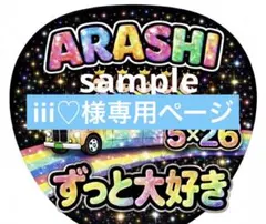 Item thumbnail for item b5207920-1096-4c5c-ae03-5faf74870900