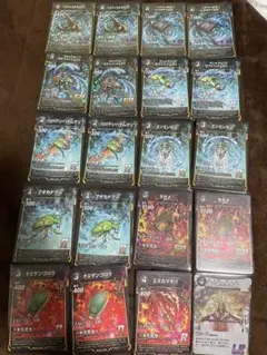 2026年最新】蟲神器 引退の人気アイテム - メルカリ