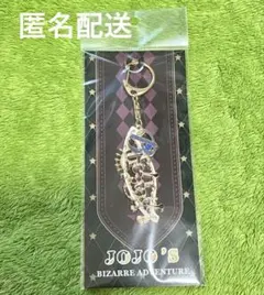 【新品未開封】ジョジョワールド　モチーフキーホルダー　ブチャラティ