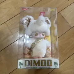 2025年最新】dimoo 限定の人気アイテム - メルカリ