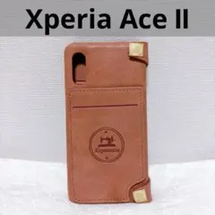最高級 本革 スマホケース Xperia Ace Ⅱ 手帳型 サーモンピンク
