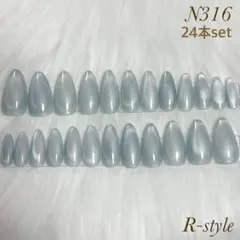 ネイルチップ ❁ アーモンド マグネット ニュアンス オフィス 水色 ブルー 冬