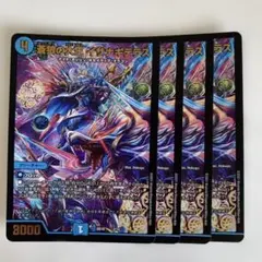 こむぎこ@値下げ交渉承ります様 リクエスト 2点 まとめ商品　値引-50