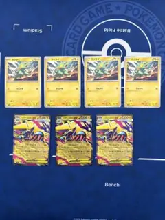 ポケモンカードポケカメガライボルトEXメガシンフォニアブレイブurrr sr