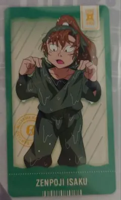 ▲チケコレ 忍たま乱太郎 善法寺伊作