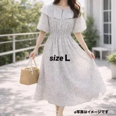 美品✨小花柄 ロングワンピース L パフスリーブ フリル襟　しまむら　半袖