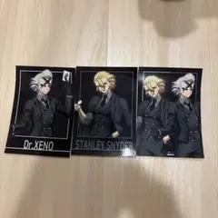 未開封】Dr.STONE カジノディーラー ゼノ スタンリー - メルカリ