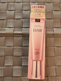 エリクシール デーケアレボリューション トーンアップ SP＋ ａａ 新品