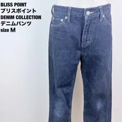 BLISS POINT DENIM COLLECTIONデニムパンツ【M】324のサムネイル
