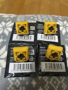 騎士A そうまさん レア 初期 リングライト(3個セット) 騎士A そうまさん レア 初期 リングライト(3個セット) KnightA