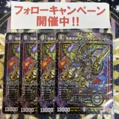 AXIZ様 リクエスト 2点 まとめ商品