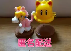 チョコエッグ　スーパーマリオ　3Dワールド　フューリーワールド　2点セット