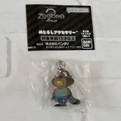 ズートピア2 めじるしアクセサリー ニブルズ