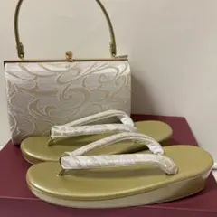 新品　金銀白帯地 草履バッグセット 礼装 フリーサイズ