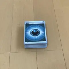 ポケカ基本エネルギー