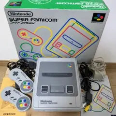 【Nintendo】スーパーファミコン本体（動作未確認）