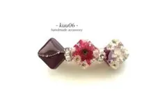 Item thumbnail for item 57bd3f45-270a-45aa-8156-a057c1b379d1