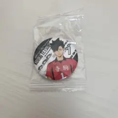 ハイキュー!! くら寿司コラボ 黒尾鉄朗 缶バッジ