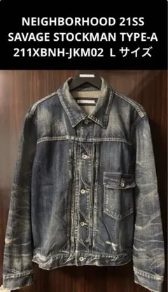 2025年最新】Neighborhood savage stockmanの人気アイテム - メルカリ