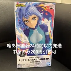 僕のヒーローアカデミア GLITTER&GLAMOURS 波動ねじれのサムネイル