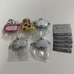 クレヨンしんちゃん　ミラーコレクション　ガチャガチャ