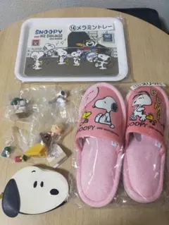 スヌーピー　グッズセット