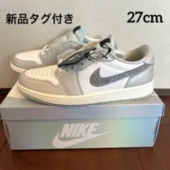 【新品】NIKE Air Jordan 1 Retro Low OG CNY