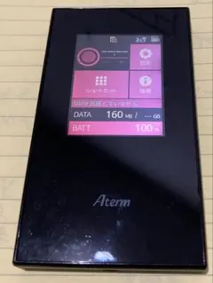 2026年最新】NEC Aterm MR04LNの人気アイテム - メルカリ