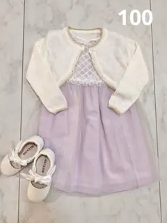 プティマイン フラワーチュール　ワンピース　コーデ売り100 パープル　ラメ