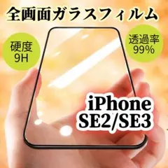 Item thumbnail for item 05f031c1-f207-4833-b5e4-84eca8ec6e17