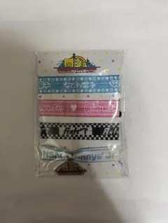 関ジュ 2020あけおめ リボンブレスレット