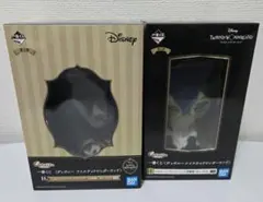 マレウス キャラクターグッズ