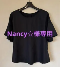 TO BE CHIC トゥービーシック 40 フレンチスリーブブラウス ブラック 