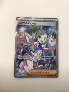 D&S様 リクエスト 3点 まとめ商品