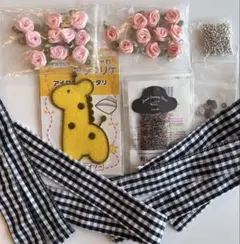 ハンドメイド手芸素材セット ワッペン ビーズ　スパンコール　薔薇　リボン　刺繍糸