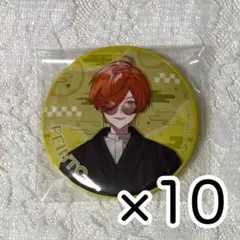 2025年最新】日常組 ぺいんと まとめ売りの人気アイテム - メルカリ