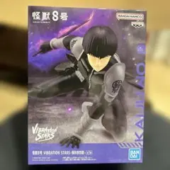2025年最新】VIBRATION STARS 保科宗四郎の人気アイテム - メルカリ