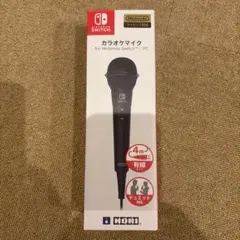 HORI カラオケマイク for Nintendo Switch