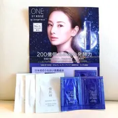 ONE BY KOSE セラムヴェール ディープリペア６包&雪肌精 セット
