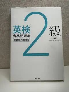 Item thumbnail for item 7454b36b-c1a2-48a5-8879-7eb4e783d650