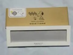 スヌーピー　ショコラ タブレット ウッドフレーム