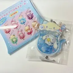シナモン ネコソーダ カスタムアクリルチャーム ランダム商品