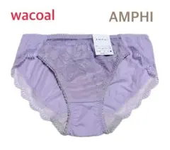 ワコール AMPHI エンブロイダリーレースショーツMパープル定価2,590円のサムネイル